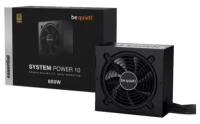 Блок питания BE Quiet! SYSTEM POWER 10 850W Gold BN330