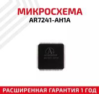 Микросхема Atheros AR7241-AH1A