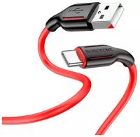 Кабель Borofone BX63, Type-C - USB, 3 А, 1 м, TPE оплётка, чёрный