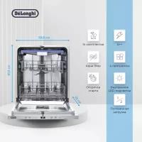 Встраиваемая посудомоечная машина De'Longhi DDW06F Basilia