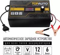 Зарядное устройство Top Auto АЗУ-506 12 В 6 А регулировка тока для АКБ до 110 А/ч