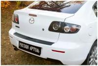 Накладка на задний бампер Mazda 3 седан 2006-2009 Рестайлинг I (BK)