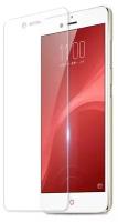 Защитное стекло MyPads для ZTE Nubia Z17s (NX595J) с