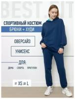 BEST.FIT, Спортивный костюм теплый (XS-M, Синий, Унисекс)