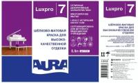 Краска латексная Aura LuxPro 7 для детской моющаяся полуматовая белый 1.1 кг