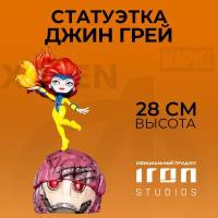 Фигурка MiniCo Marvel: X-Men – Jean Grey (28 см)