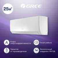 Сплит-система GREE GWH09AGAXA-K3NNA1A