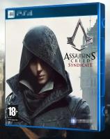 Эксклюзивная Кастомная обложка Assassins Creed Syndicate для PS4