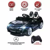 "Babycare Mercedes" - электромобиль на аккумуляторе, черный