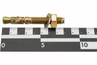 Метизный двор Анкер клиновой 10х80, 50 шт. 4607173907417