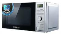 Микроволновая печь Centek CT-1586