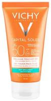 Эмульсия матирующая для лица SPF 50 / Capital Ideal Soleil 50 мл