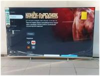 55" Телевизор Dexp UE55H8051E\G Серый LED