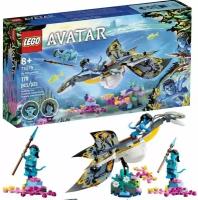 Конструктор LEGO AVATAR 75575 Открытие Илу Дискавери