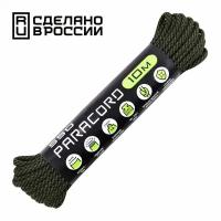 Паракорд 550 CORD RUS nylon 10м 4мм WETLAND CAMO