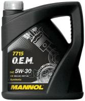 MANNOL Масло Моторное Mannol 7715 O.e.m. For Vw Audi Skoda 5W-30 Синтетическое 5 Л 7001