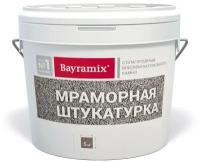 Штукатурка декоративная мраморная Bayramix (15кг) Royal White