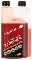 Масло минеральное POWER ACTIVE 2T дозаторное (0.946 л) для 2-х тактных двигателей PATRIOT 850030568