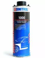 Антикор для внутренних полостей DINITROL 1000 1л 1000/18