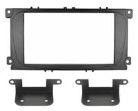 Рамка Ford Focus-2 restal, Mondeo 07+, S-Max, Galaxy new 2DIN (крепеж) (Incar RFO-N15)