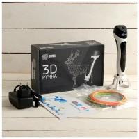 3D ручка Cactus (CS-3D-PEN-C-WT), ABS и PLA, пластик в комплекте, белая 9378134