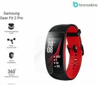 Защитная Броня для Samsung Gear fit 2 Pro (2 шт в комплекте) (Матовая, Защита экрана FullScreen)