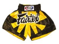 Шорты для тайского бокса Fairtex Tiger BS0614 Yellow (L)