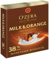 Шоколад молочный OZera Milk & Orange 38%, 6 упаковок по 90 г, по 12 кубиков в каждой упаковке