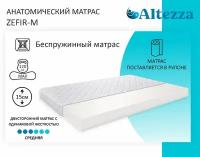 Анатомический матрас Anriz беспружинный Zefir M, 80х200