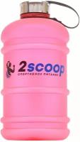 Бутыль 2scoop прорезиненный металлическая крышка 2.2L (Розовый)