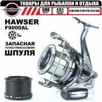 Катушка Mifine Hawser HW9000 11+1