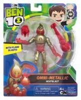 Ben 10 Фигурка Человек-огонь Металлик, 12,5 см, 76173