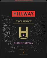 Чай черный Hillway Secret Kenya в пакетиках, 100 пак