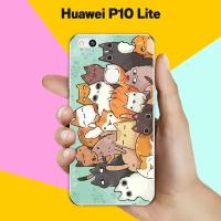 Силиконовый чехол на Huawei P10 Lite Много котов / для Хуавей П10 Лайт