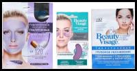 Набор косметический серии Beauty Visage (тканевая маска+патчи 7г+гидрогелевая маска) 7437161