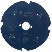 Диск пильный BOSCH 2608644125 Expert for FiberCement 190x30x2.2/1.6x4T