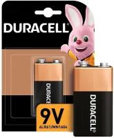 Батарейка Duracell Basic Крона 9V/6LR061 (9 В) алкалиновая (блистер, 10шт.) (81545441)