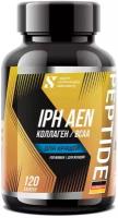 Аминокислотный Пептидный Комплекс BCAA Collagen IPH AEN 100 капсул