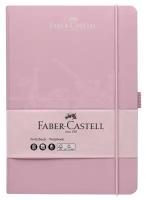 Бизнес-блокнот Faber-Castell А5, 194 листа, тиснение ВД-лаком, дымчато-розовый 10-027-826