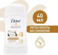 Dove антиперспирант-дезодорант стик Ритуал Красоты Восстановление 40 мл