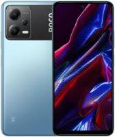 Смартфон Xiaomi POCO X5 5G 8/256 ГБ Global, blue