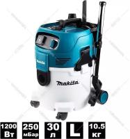 Профессиональный пылесос Makita VC3012L, 1200 Вт, серебристый/синий