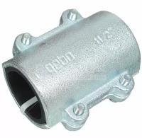 Обойма ремонтная GEBO DSK 1/2" GEBO 01.260.28.01