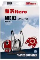 Мешки для пылесосов Miele, Filtero MIE 02 экстра (3 штуки) (PN: MIE 02)