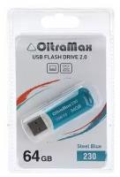 Флешка OltraMax 230, 64 Гб, USB2.0, чт до 15 Мб-с, зап до 8 Мб-с, синяя