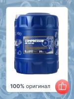 Компрессорное масло MANNOL Compressor Oil ISO 46 2901