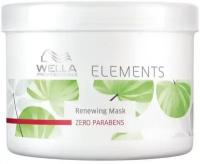 Wella Professionals / Обновляющая увлажняющая маска для волос Elements Renewing Mask, 500мл