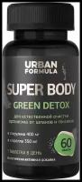 Детокс-комплекс Urban Formula «Green detox», суперфуд хлорелла, спирулина, 60 таблеток