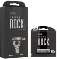 Wilkinson Sword / Schick HENRY NOCK / Бритвенный мужской станок с 7 кассетами (крепление Quattro )