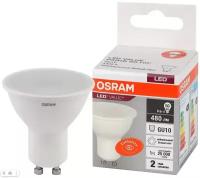 Лампочка светодиодная OSRAM LED Value PAR16, 480лм, 6Вт (замена 50Вт), 4000К (нейтральный белый свет), Цоколь GU10, колба PAR16, софит